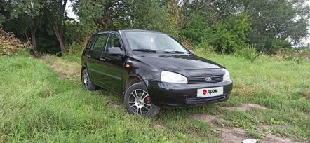   2012 , 300000 , 