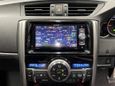  Toyota Mark X 2017 , 1890000 , 