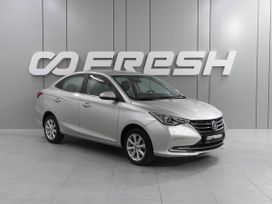  Changan Alsvin 2023 , 1179000 , --