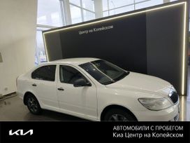  Skoda Octavia 2011 , 699000 , 