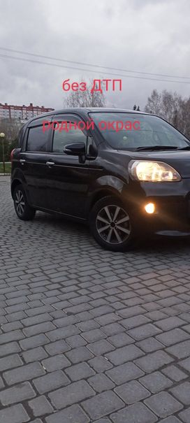  3  Toyota Porte 2013 , 970000 , 