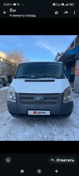   Ford Transit Van 2011 , 1070000 , 