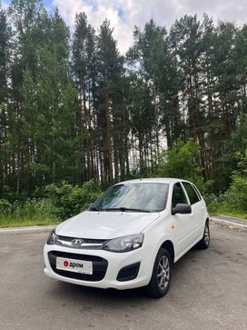    2014 , 515000 , 