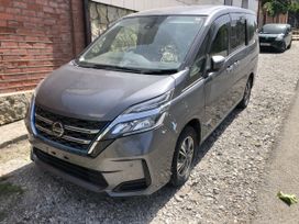    Nissan Serena 2019 , 1500000 , 