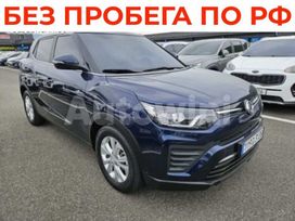 SUV   SsangYong Tivoli 2020 , 1685000 , 