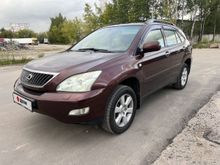 Балашиха RX350, 2007 Балашиха RX350, 2007