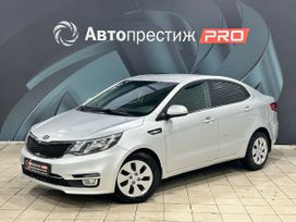  Kia Rio 2015 , 980000 , 
