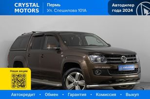  Volkswagen Amarok 2011 , 1869000 , 