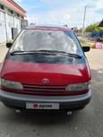    Toyota Previa 1998 , 850000 , 