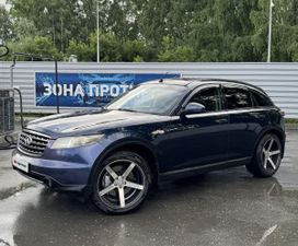 SUV   Infiniti FX35 2008 , 1250000 , 