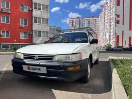 Toyota Corolla 1998 , 170000 , 