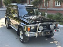 Новосибирск Safari, 1994 Новосибирск Safari, 1994
