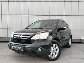 SUV   Honda CR-V 2008 , 1349000 , 
