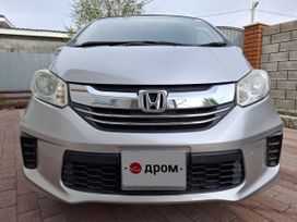    Honda Freed 2014 , 1350000 , 
