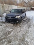  Toyota Corolla Rumion 2015 , 1470000 , 