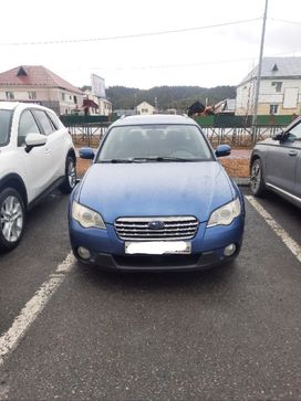  Subaru Outback 2007 , 850000 , -