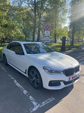  BMW 7-Series 2017 , 3090000 , 