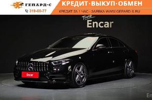  Mercedes-Benz CLS-Class 2021 , 3650000 , 