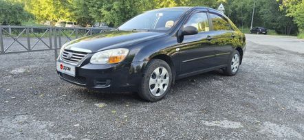  Kia Cerato 2008 , 500000 ,  