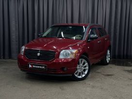  Dodge Caliber 2008 , 469999 ,  