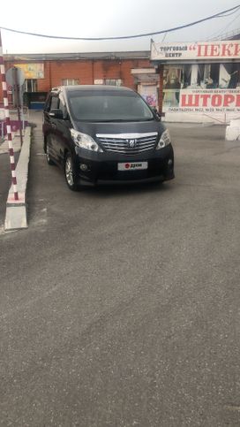    Toyota Alphard 2011 , 1750000 , 