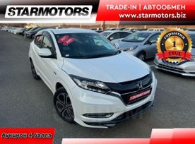 SUV   Honda Vezel 2017 , 1715000 , 