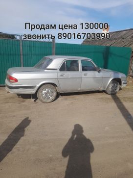  31105  2004 , 130000 , 