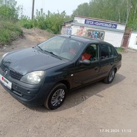  Renault Symbol 2004 , 200000 , 