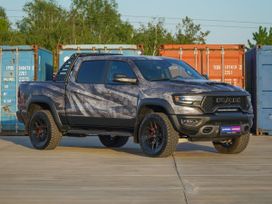  RAM 1500 2024 , 21250000 , 
