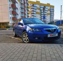  Mazda Mazda3 2007 , 690000 , 