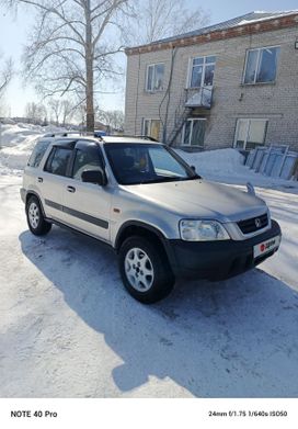 SUV   Honda CR-V 1996 , 490000 , 
