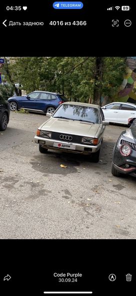  Audi 80 1986 , 80000 , 