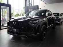  CX-50 2024