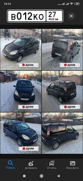   Toyota Funcargo 1988 , 350000 , 