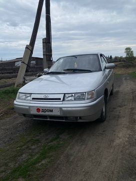   2110 2005 , 220000 , 