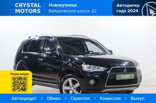 SUV   Mitsubishi Outlander 2010 , 1249000 , 