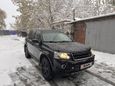 SUV   Land Rover Freelander 2013 , 1450000 , 