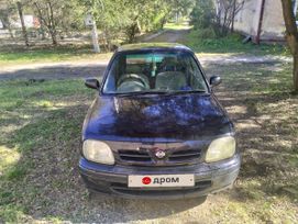  Nissan March 1999 , 215000 , 