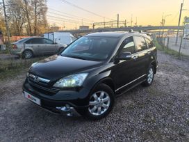 SUV   Honda CR-V 2008 , 1100000 , -
