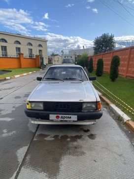  Audi 80 1986 , 50000 , -