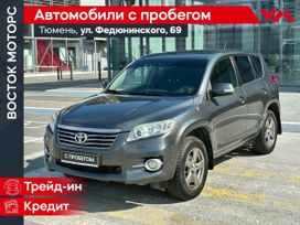 SUV   Toyota RAV4 2012 , 1599000 , 