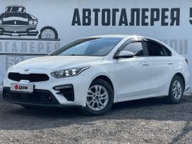  Kia K3 2019 , 1500000 ,  