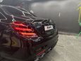  Mercedes-Benz S-Class 2014 , 7000000 , 