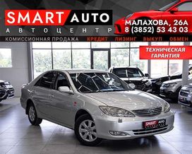  Toyota Camry 2003 , 759000 , 