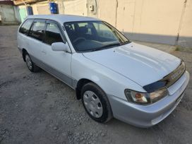  Toyota Corolla 1999 , 397000 , 