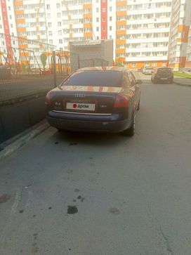  Audi A6 1997 , 250000 , 