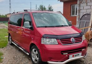    Volkswagen Caravelle 2004 , 1099000 , 