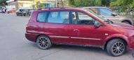    Kia Carens 2005 , 269000 , 
