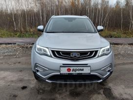 SUV   Geely Atlas 2020 , 1600000 , 