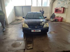  3  Honda Civic 2001 , 180000 , -